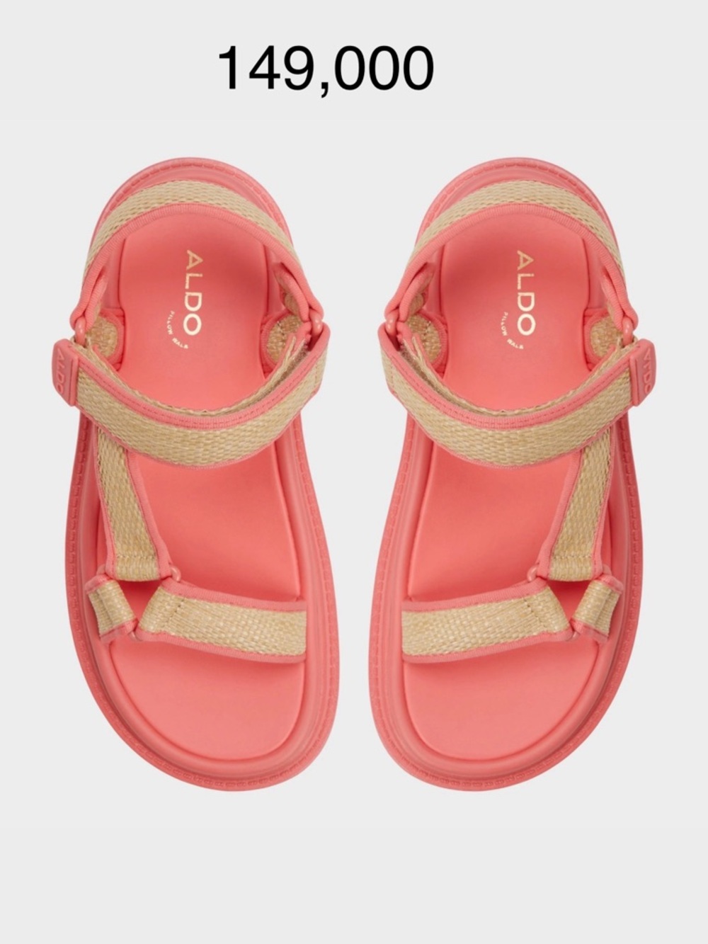 ALDO Coral and Beige Adjustable Strap Sandals